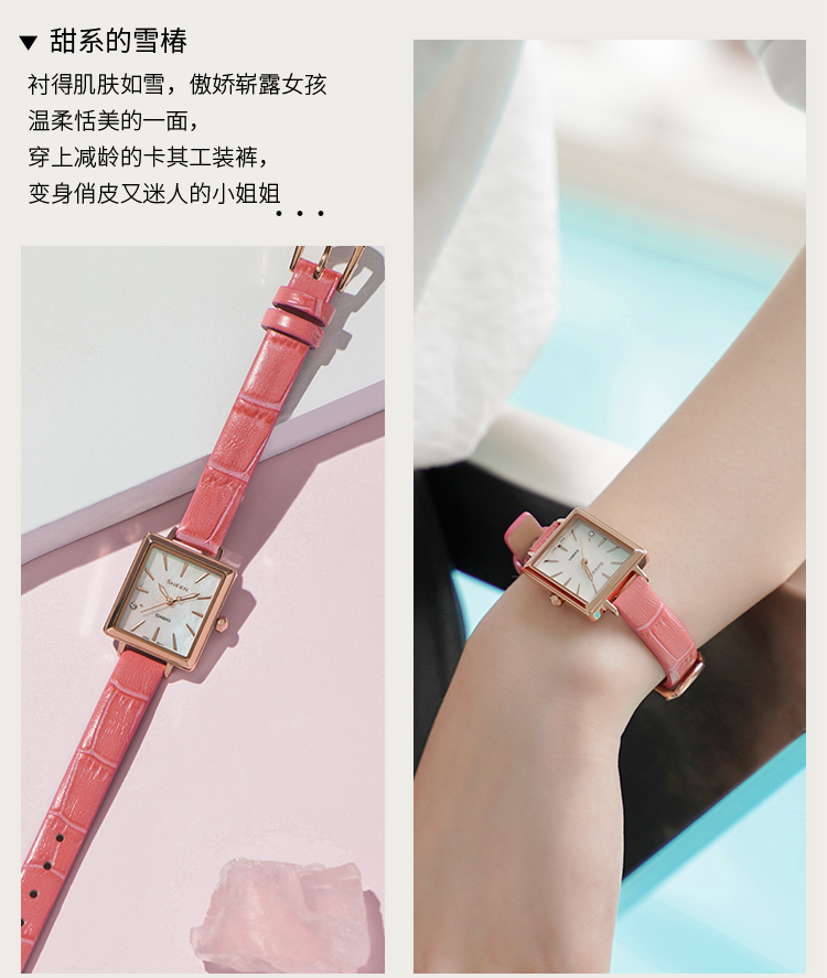 CASIO/卡西欧女表SHEEN系列贝母色表盘施华洛世奇水晶手表优雅女士手表时尚腕表 SHE-4061HPG