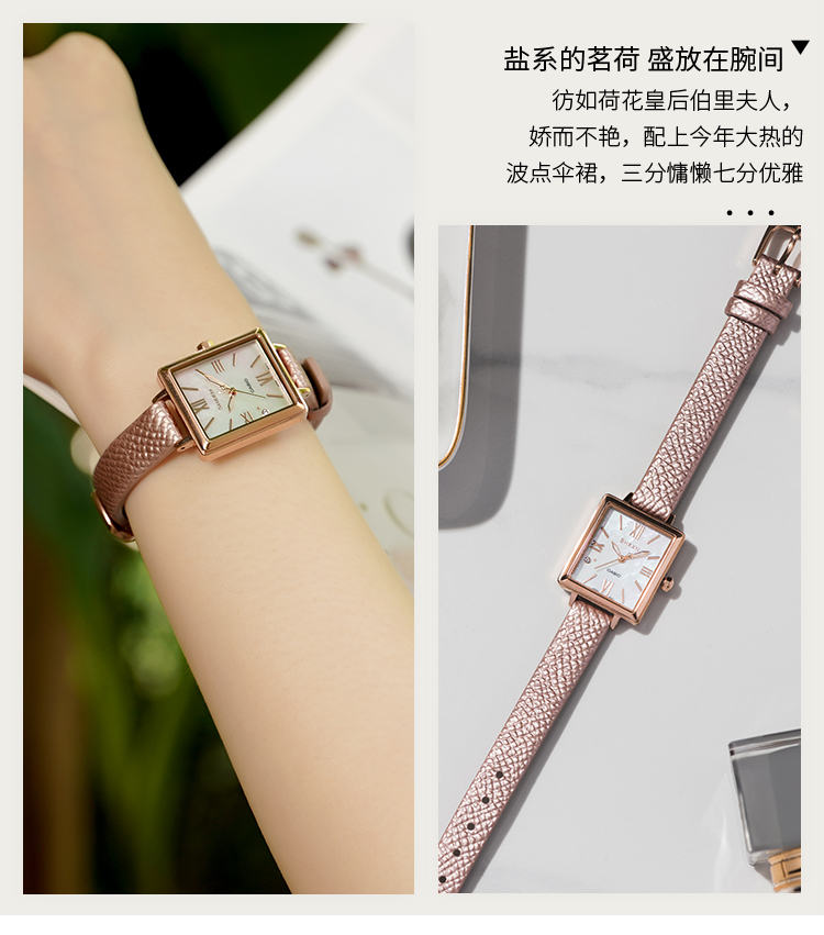 CASIO/卡西欧女表SHEEN系列贝母色表盘施华洛世奇水晶手表优雅女士手表时尚腕表 SHE-4061HPG