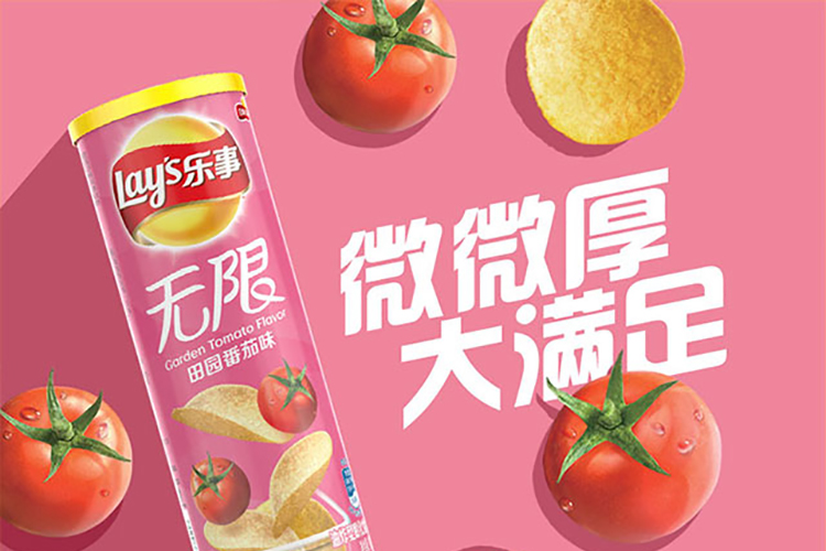 乐事 无限田园番茄味薯片104克*4罐