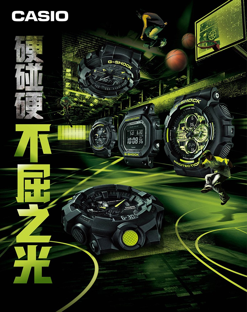 CASIO/卡西欧 G-SHOCK系列时尚防水男表GA-140DC-1APR