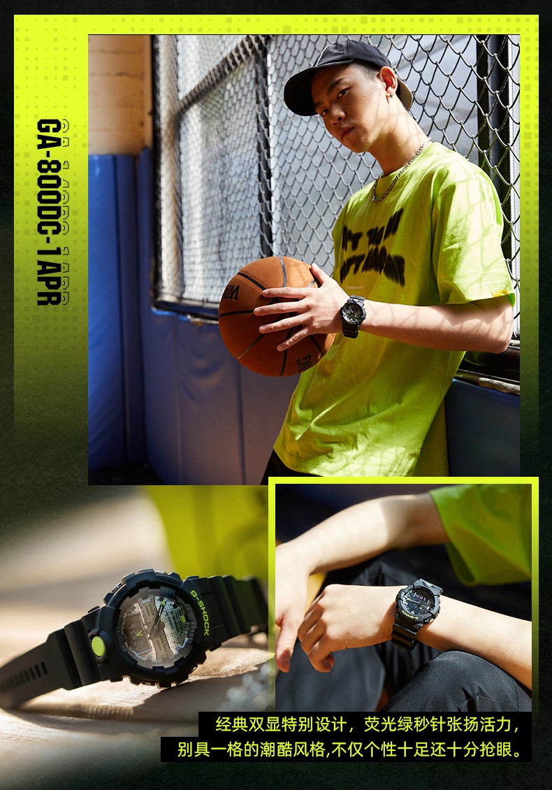 CASIO/卡西欧 G-SHOCK系列时尚防水男表GA-140DC-1APR