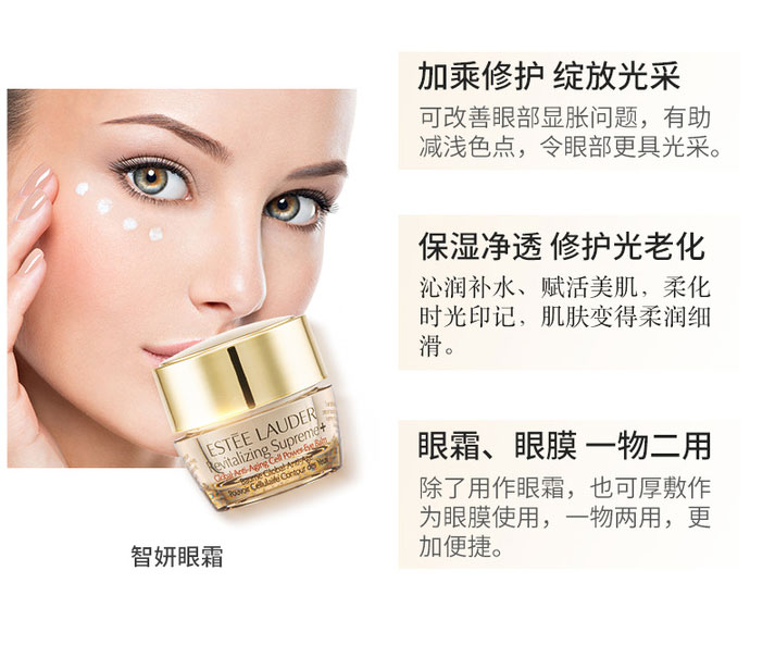 【包税】Estee Lauder/雅诗兰黛 多效智妍护肤4件套装礼盒 小棕瓶精华面霜晚霜眼霜