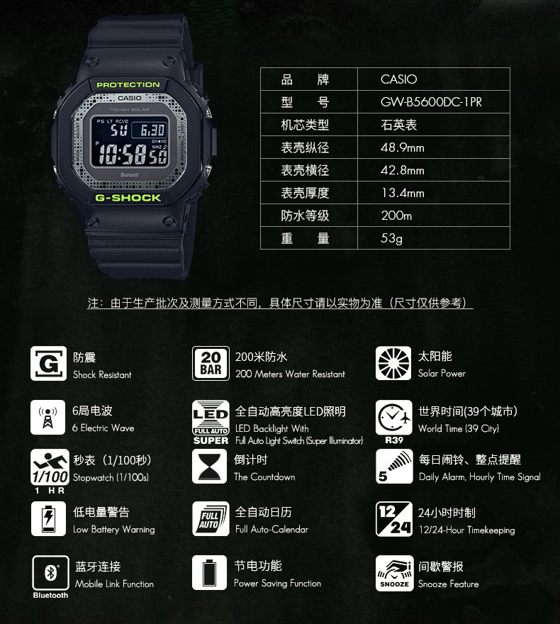 CASIO/卡西欧 G-SHOCK系列时尚防水男表GA-140DC-1APR