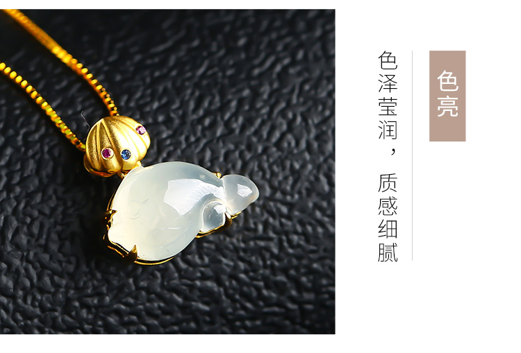 印象眸/印象眸 18k金镶翡翠吊坠 金镶小鱼精致女款玉石挂件 附送证书