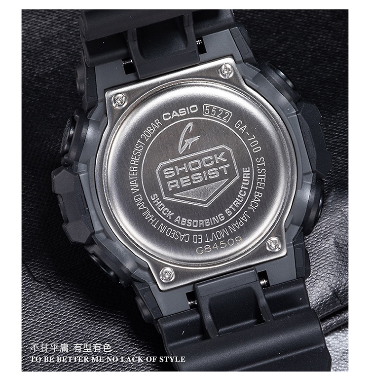 CASIO/卡西欧 G-SHOCK系列运动时尚防水男表GA-700-1BPR