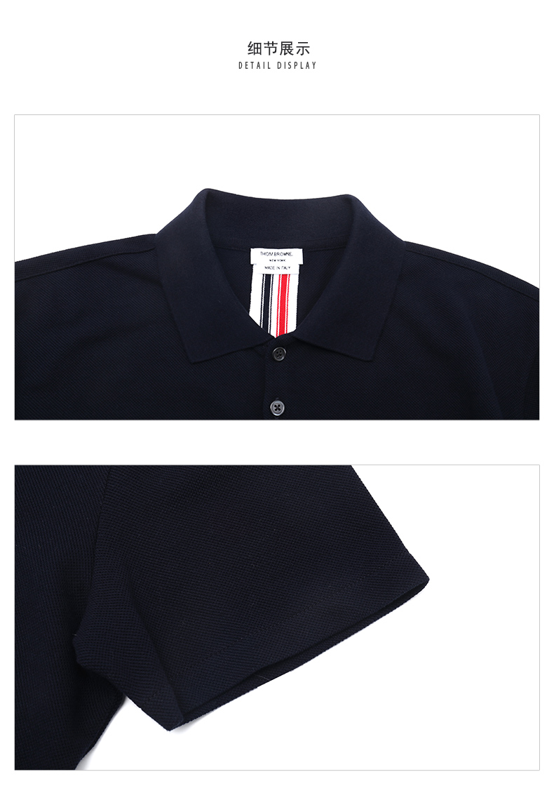 thom browne/thom browne21春夏经典三条杠短袖t恤男