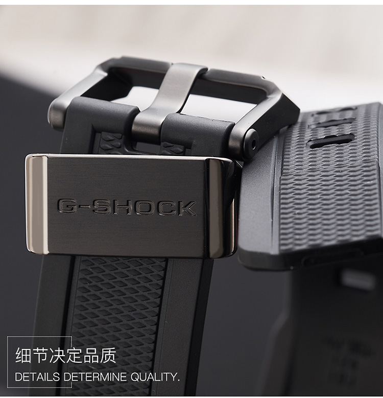 CASIO/卡西欧 G-SHOCK系列太阳能动力蓝牙功能电波六局防水男表MTG-B1000B-1APR