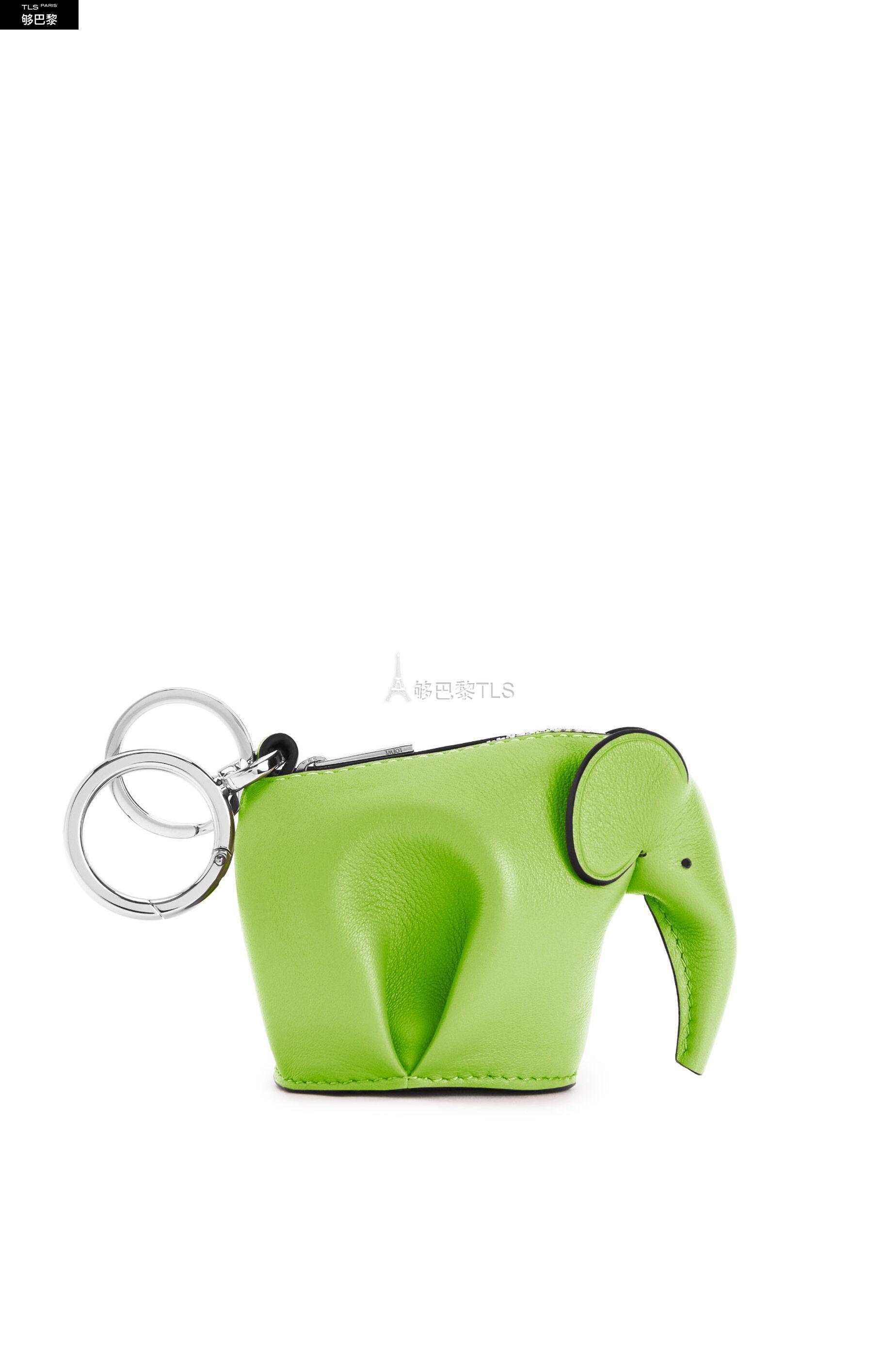 【包邮包税】 loewe罗意威 21年春夏 女士 挂饰 经典牛皮革小象挂饰