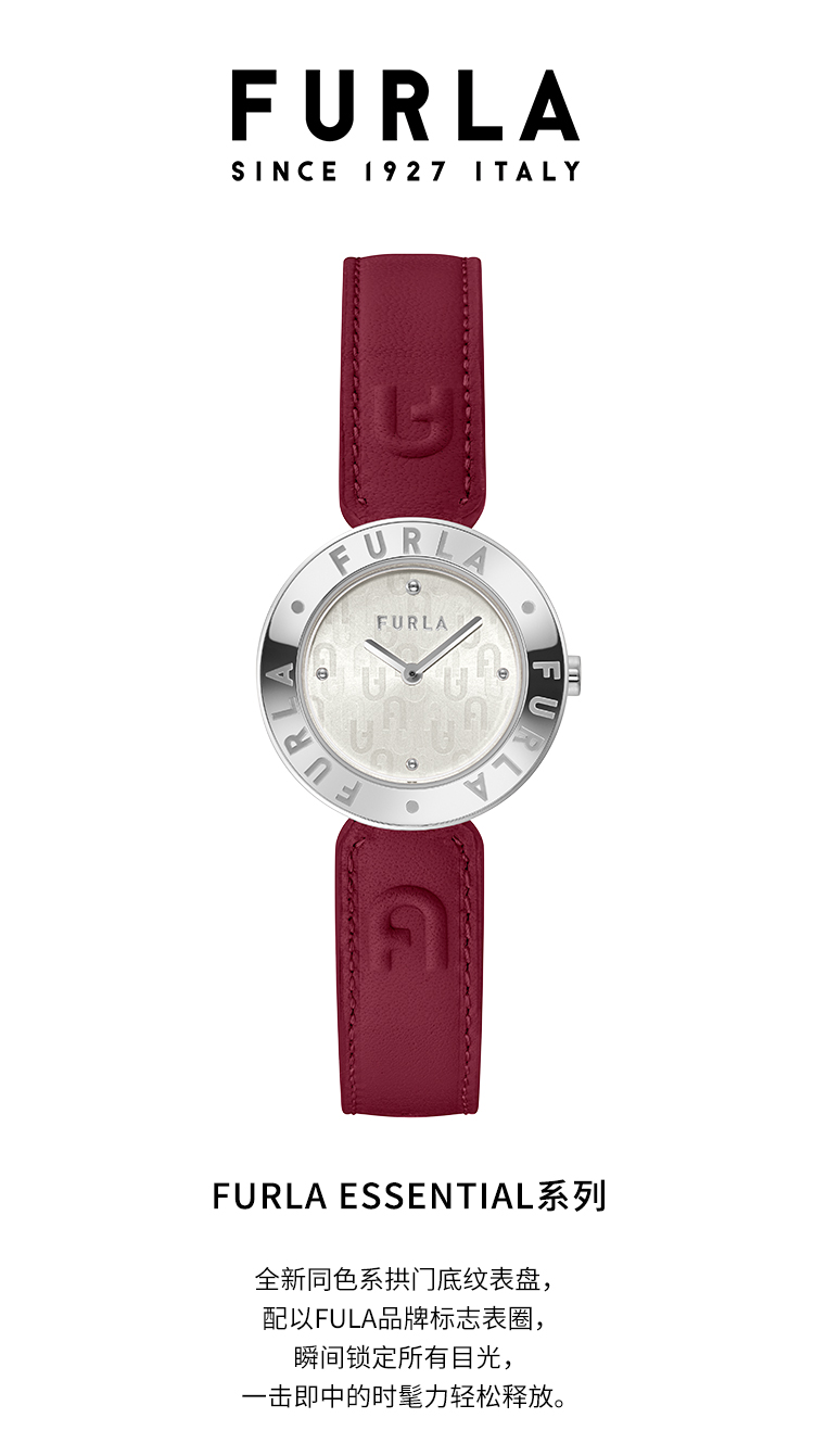 【春夏新品】FURLA/芙拉商务个性女士石英表女表手表