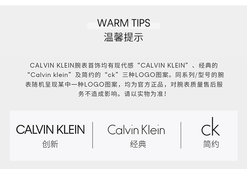 Calvin Klein/卡尔文·克莱因 CK手表方形表防水简约时尚男女同款K4P23141