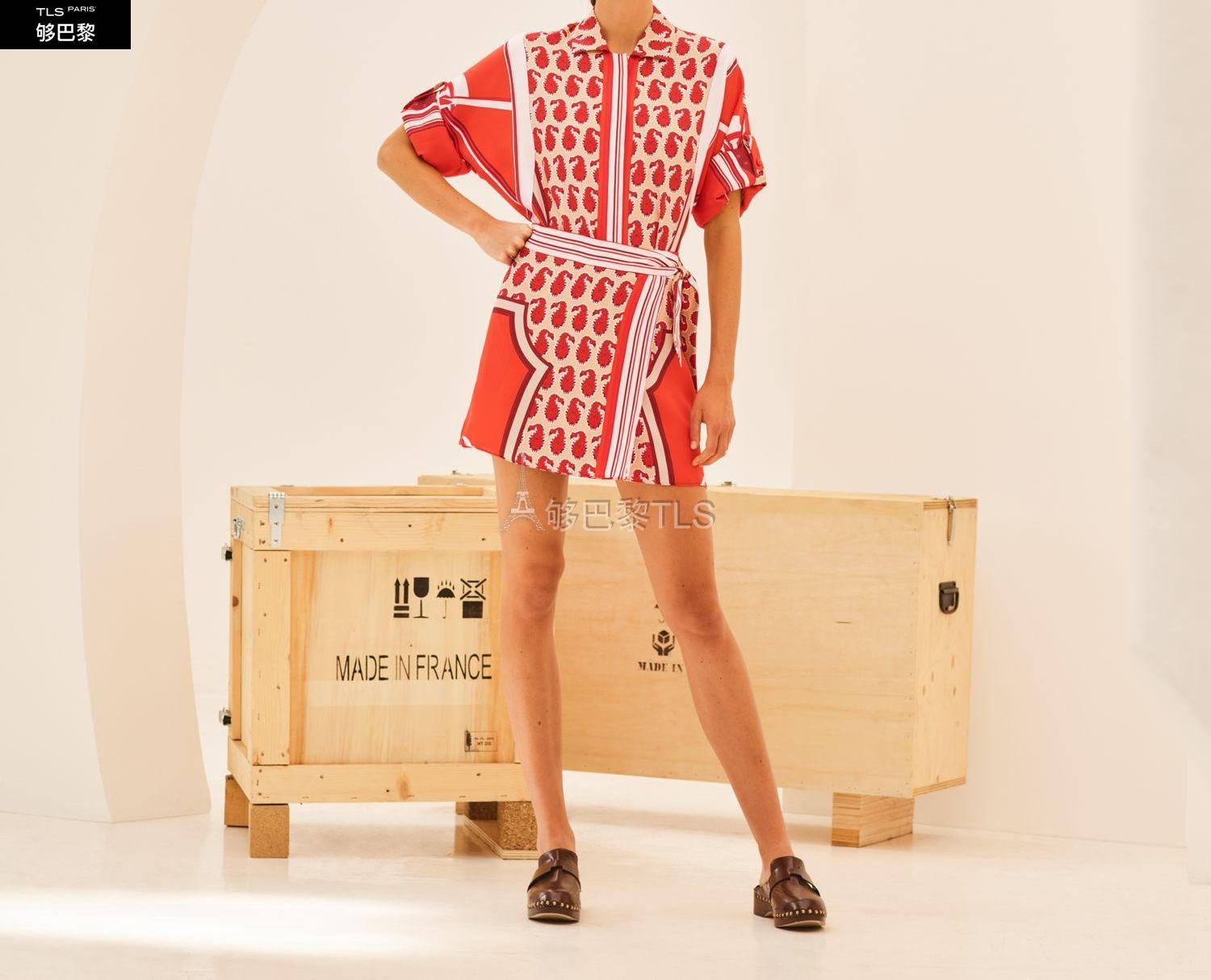 【包邮包税】 hermes爱马仕 21年秋冬 女士 长袖衬衫 chemise es*w*p