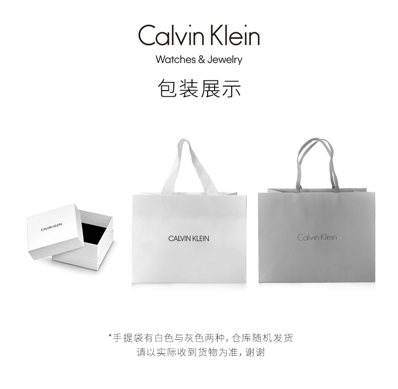 Calvin Klein/卡尔文·克莱因 CK手表方形表防水简约时尚男女同款K4P23141