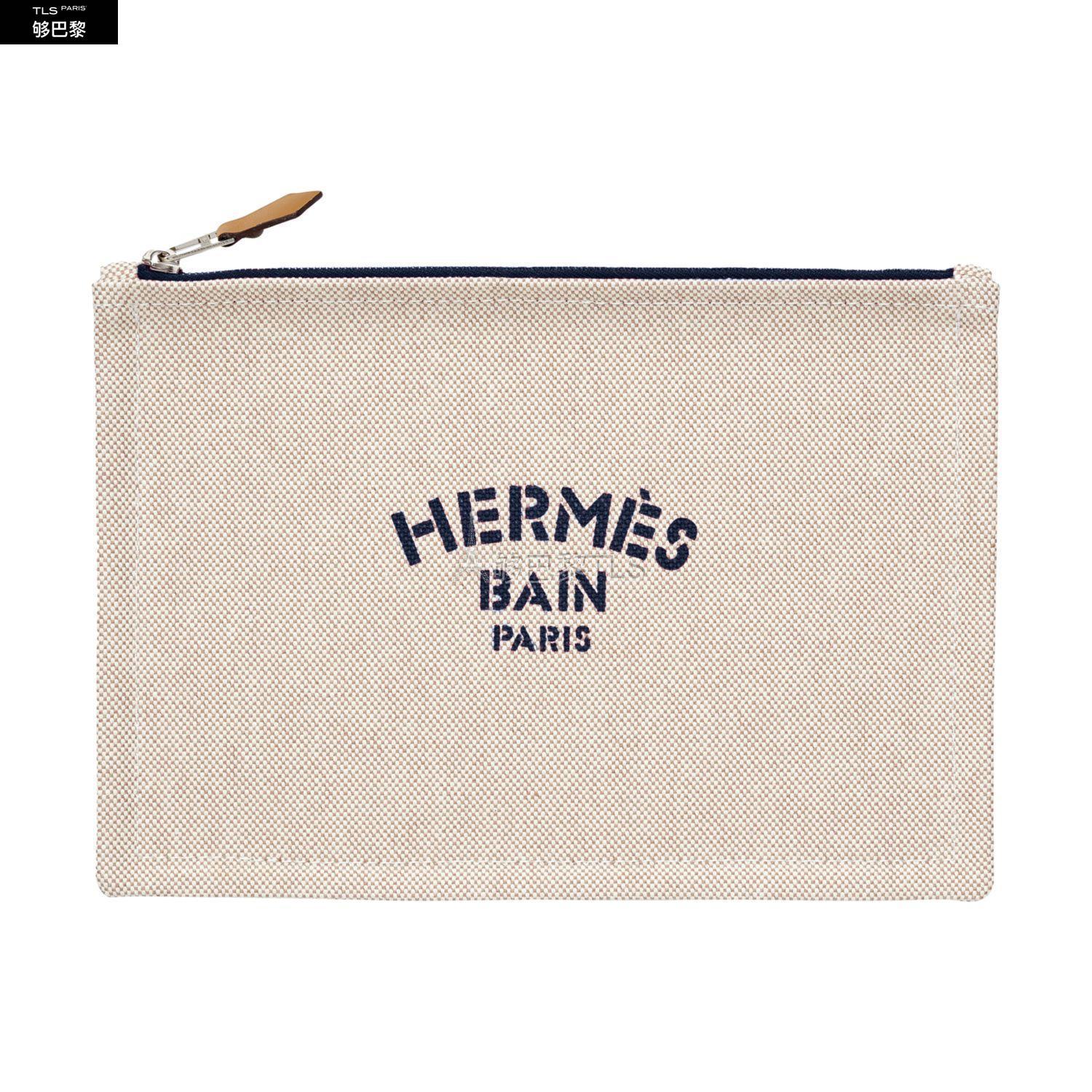 hermes france online图片