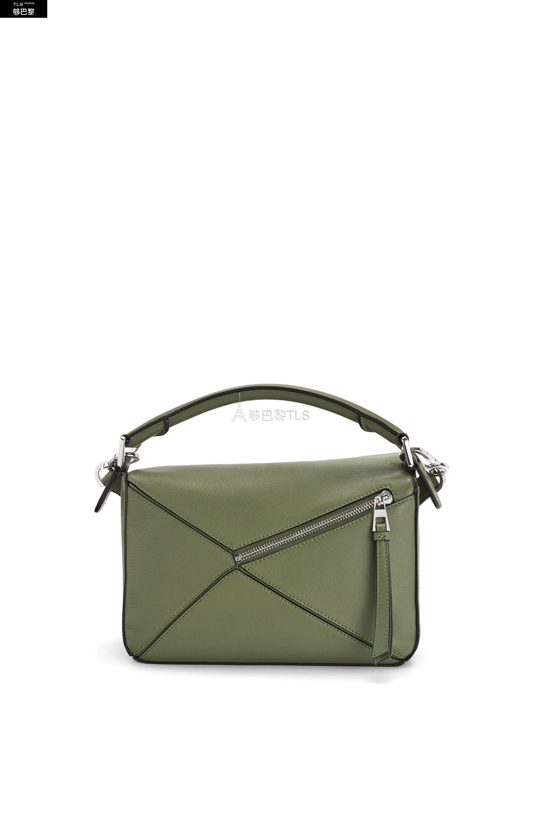 【包邮包税】 loewe罗意威 21年春夏 女士 单肩包 small puzzle bag