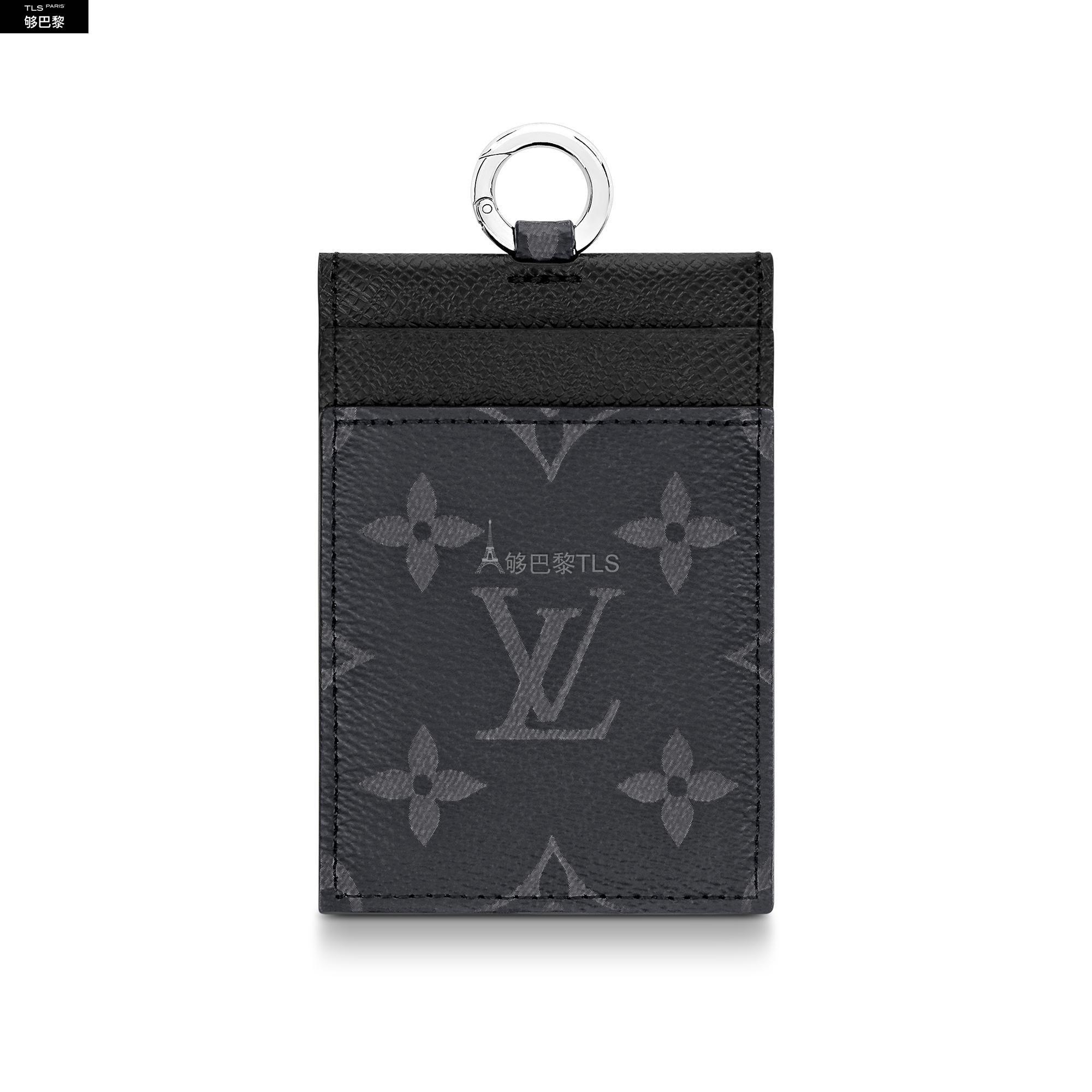 【包邮包税】 lv路易威登 21年春夏 男士 卡包 porte-cartes on strap