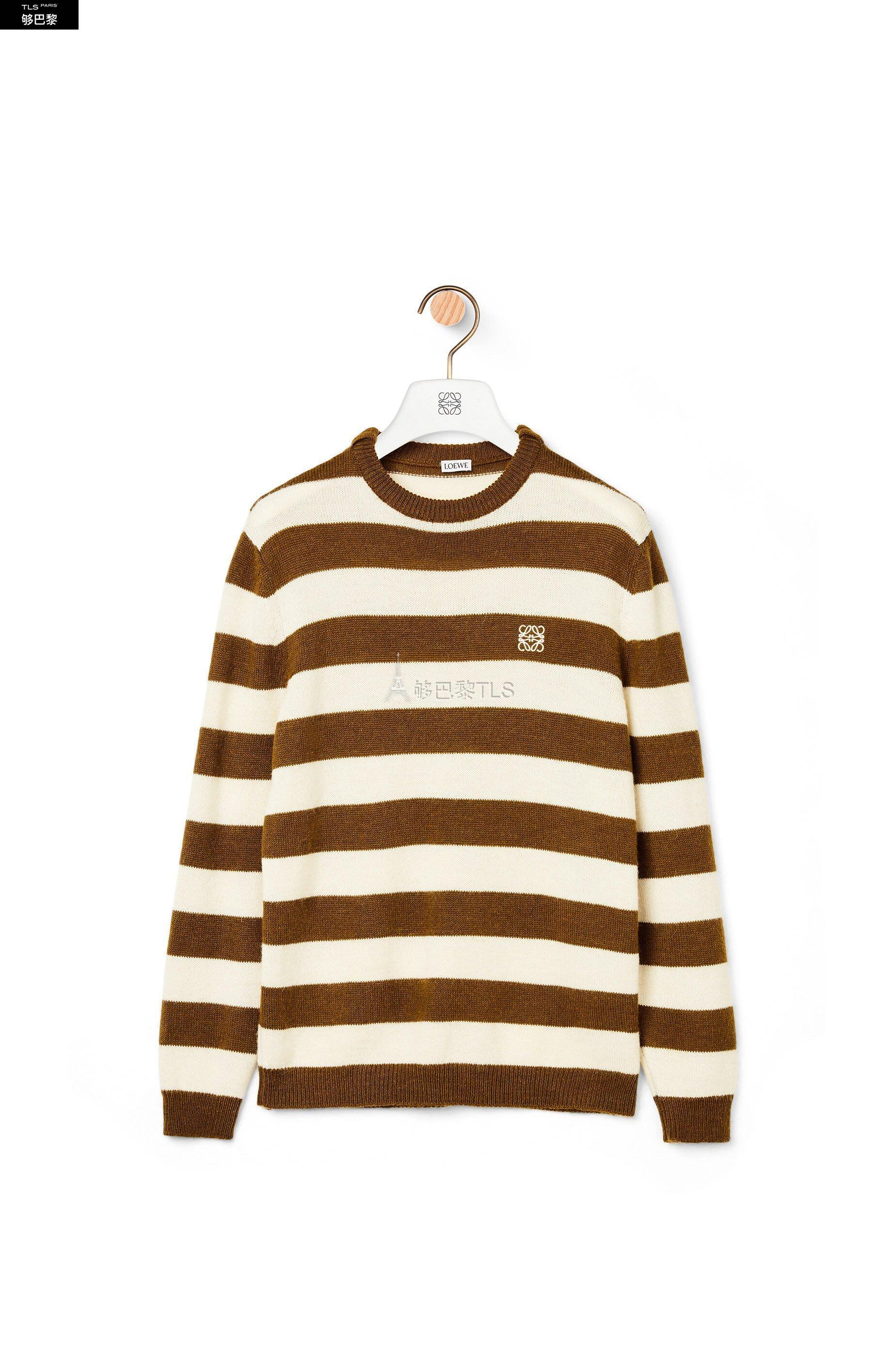 loewe罗意威 21年春夏 男士 针织衫 羊毛和羊驼毛圆领条纹毛衣 h5