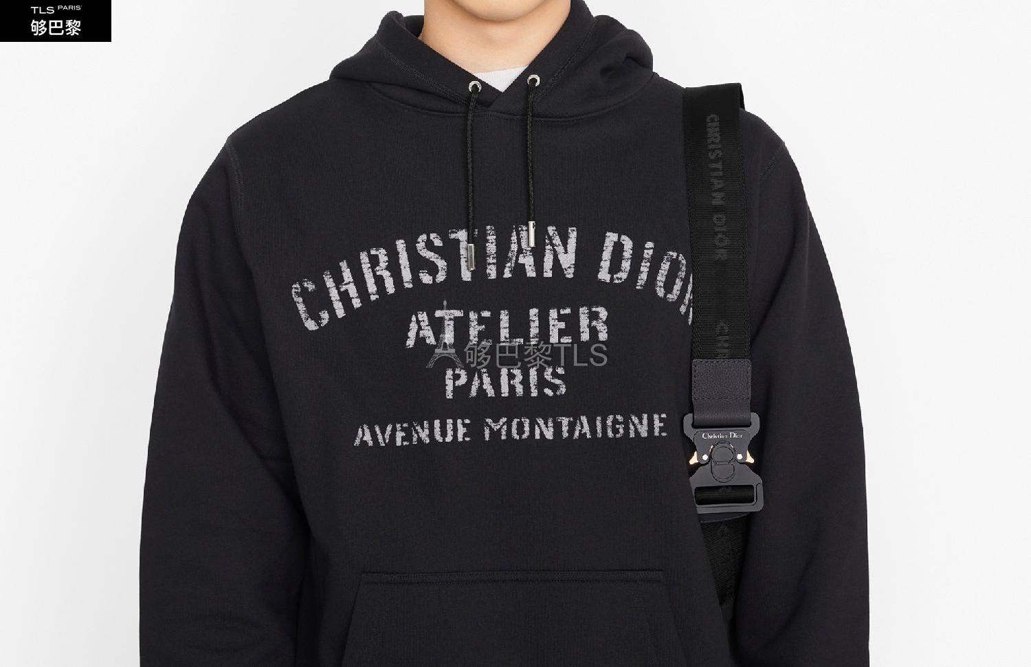 molleton de coton est rehausse de la signature "christian dior