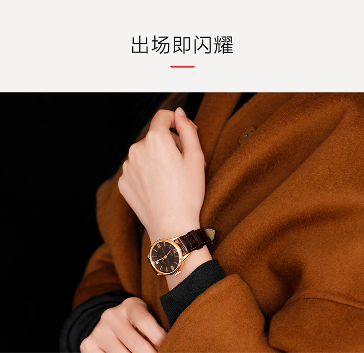 【正品盒装】TISSOT/天梭  杜鲁尔系列 皮革 自动机械机芯 女表 T099.207.36.448.00