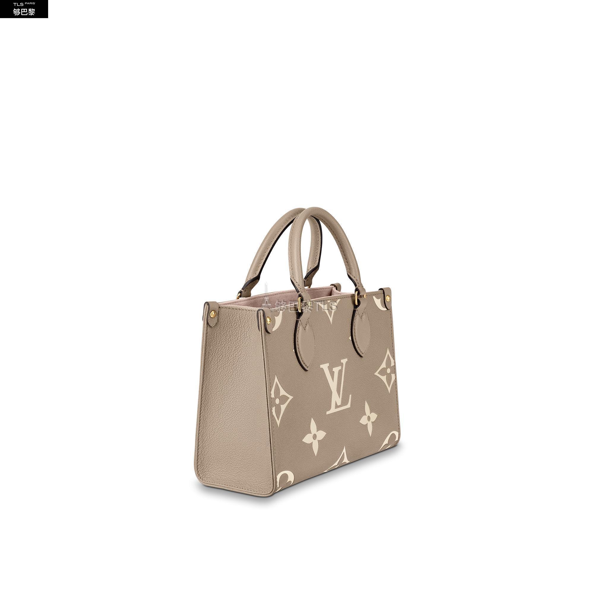 【包邮包税】 lv路易威登 21年秋冬 女士 手提包 onthego 小号手袋 m4