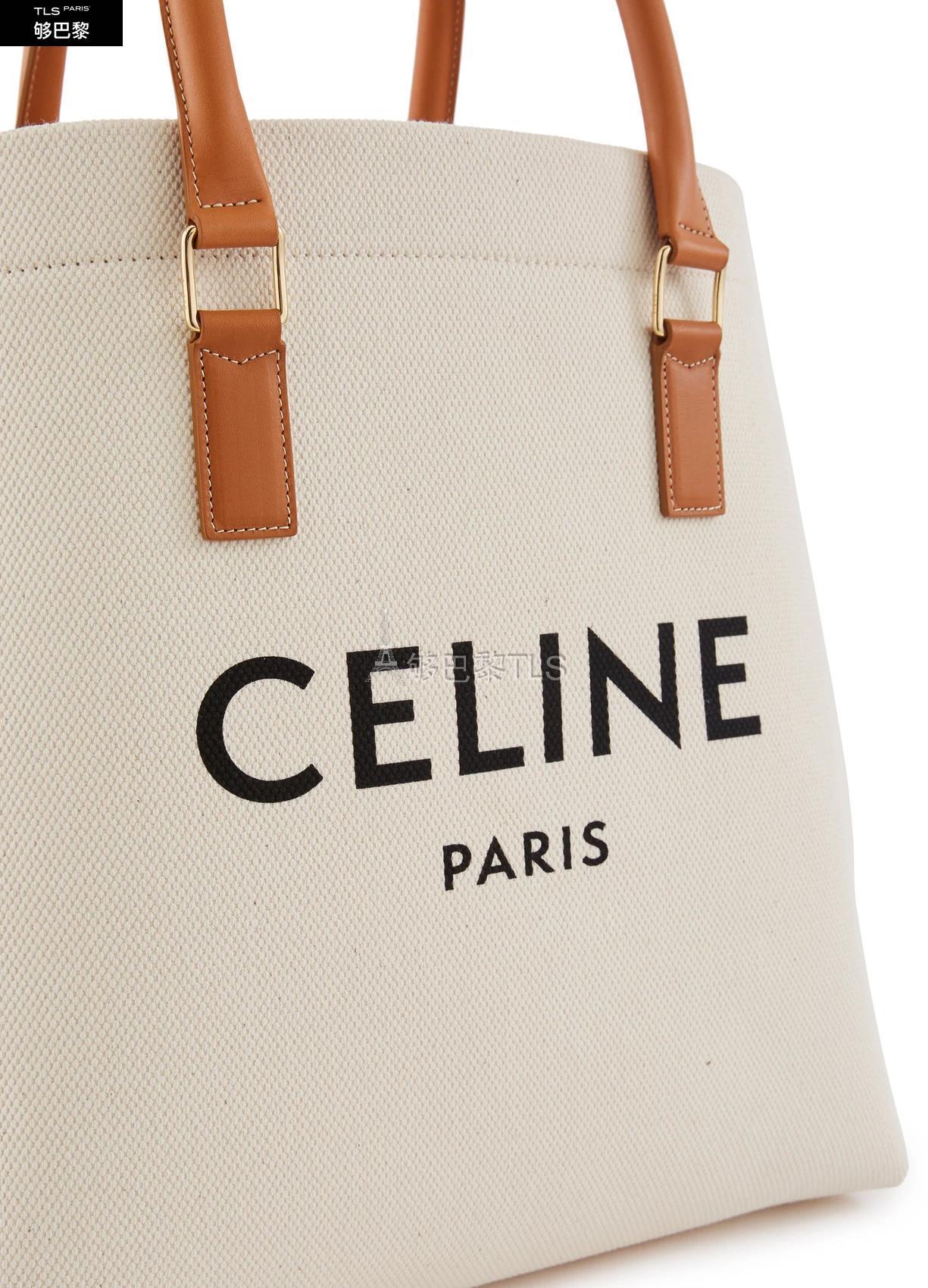 celine赛琳思琳 21年春夏 女士 单肩包 horizontal celine 手提袋 cel