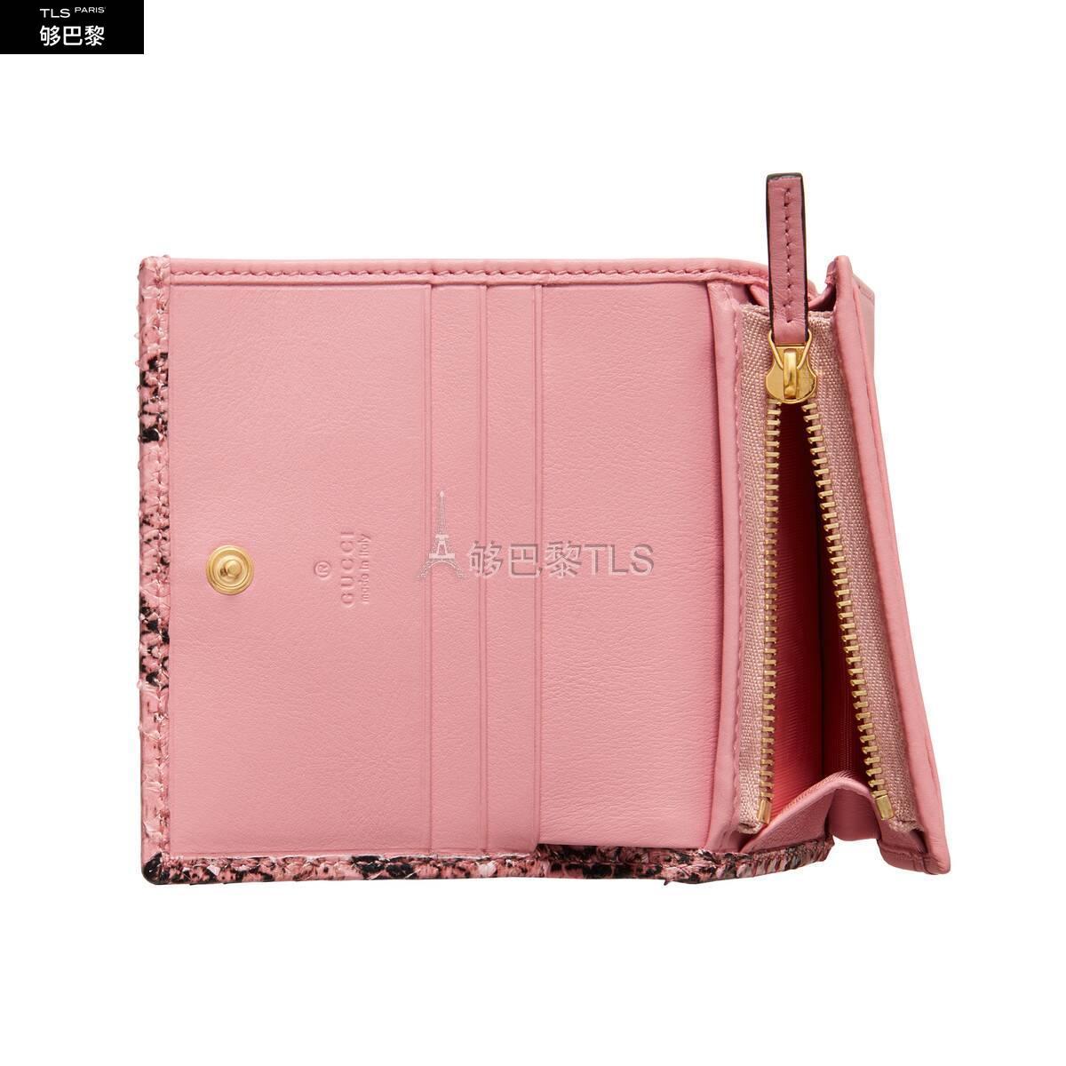 【包邮包税】 gucci古驰 21年秋冬 女士 粉色钱包 456126 lu3xg 5815