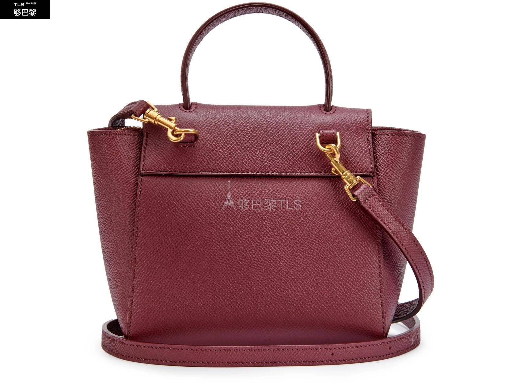 【包邮包税】 celine赛琳思琳 21年春夏 女士 手提包 pico 粒面小牛皮