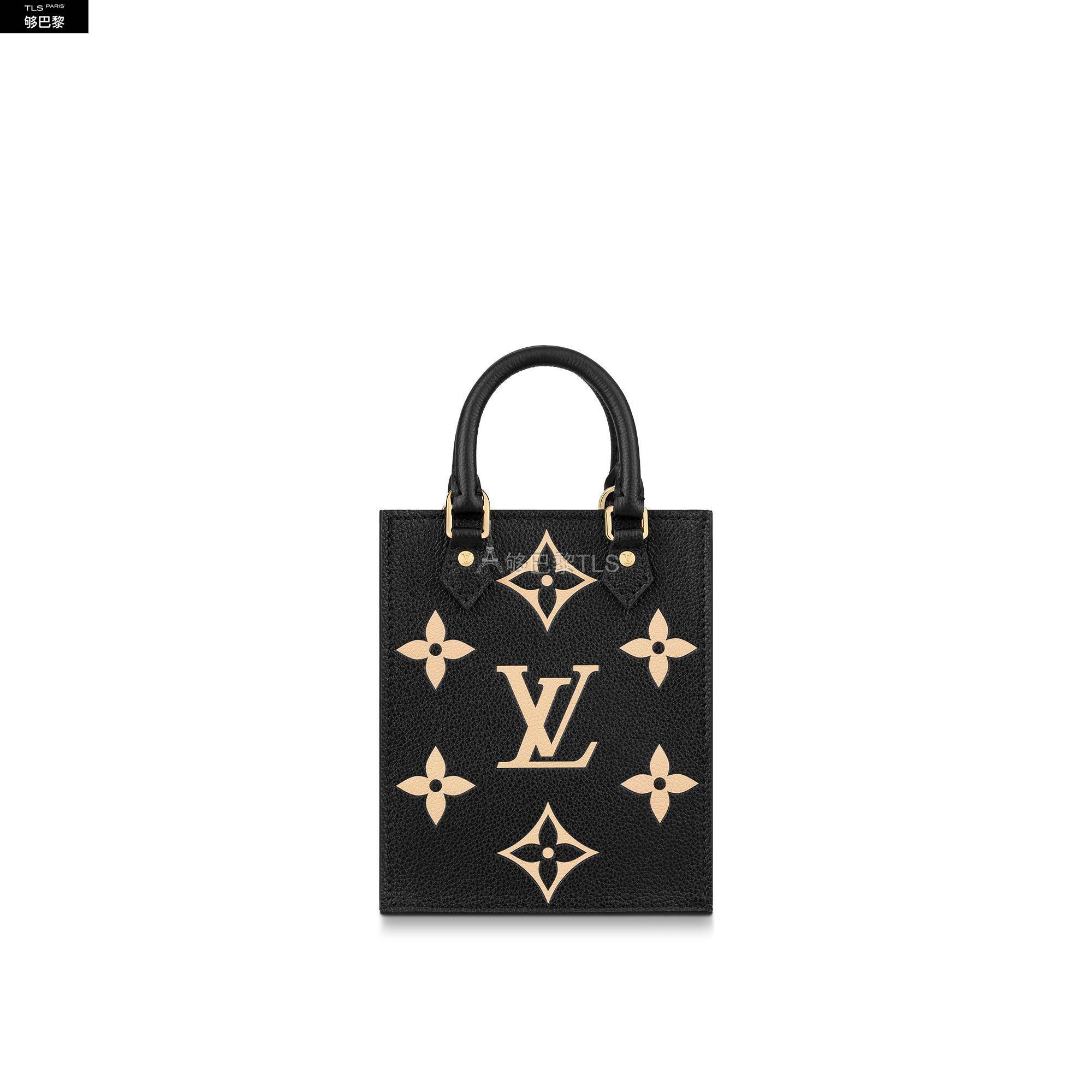 【包邮包税】 lv路易威登 21年秋冬 女士 单肩包 petit sac plat 手袋