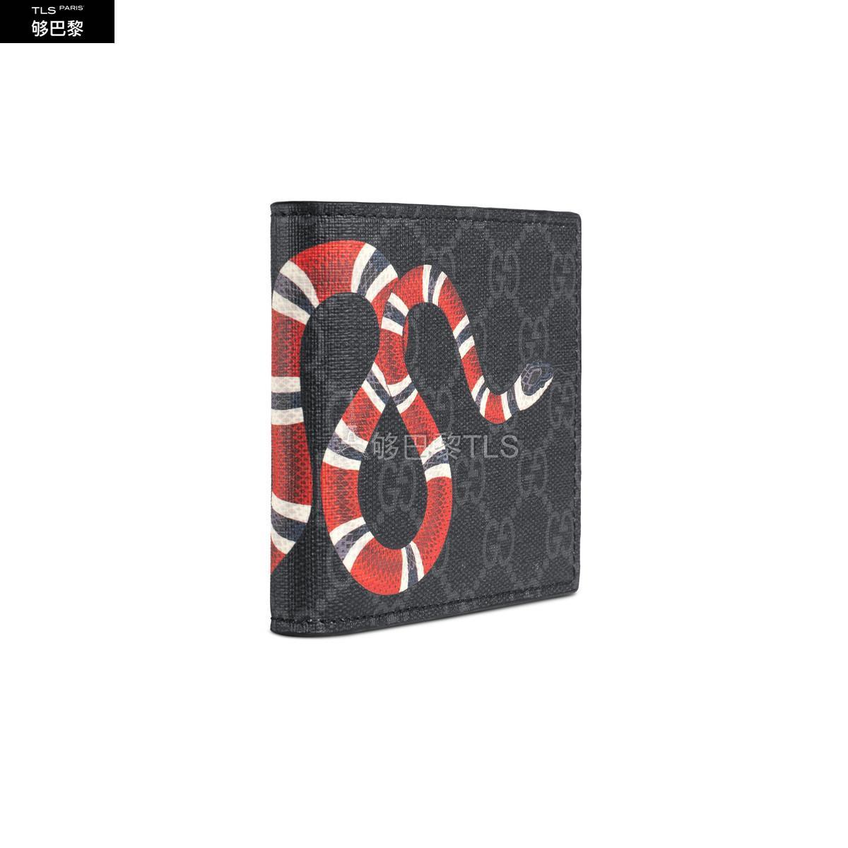 gucci古驰 21年秋冬 男士 珊瑚蛇印花高*w*级人造帆布零钱包 451266 k