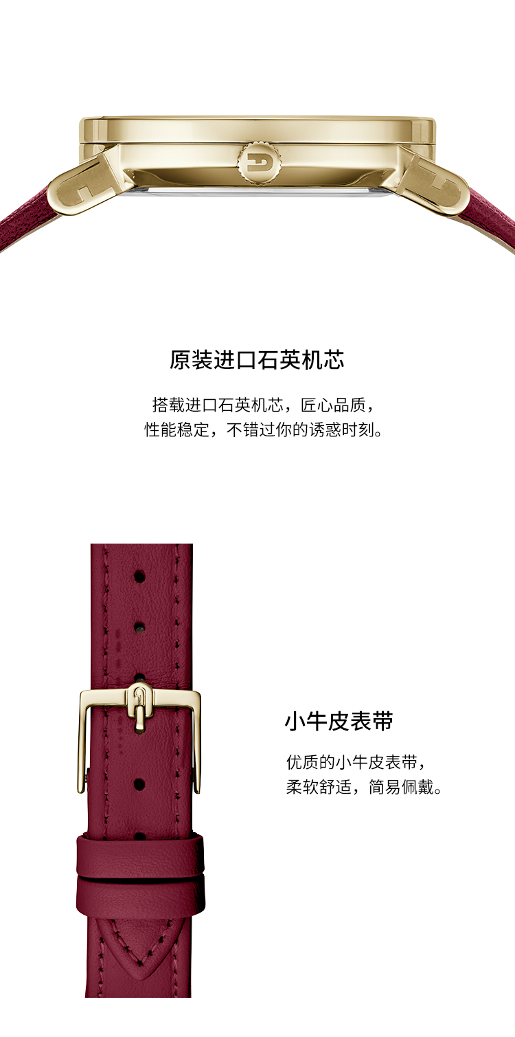 【春夏新品】FURLA/芙拉时尚字母轻奢手表女士石英表手表