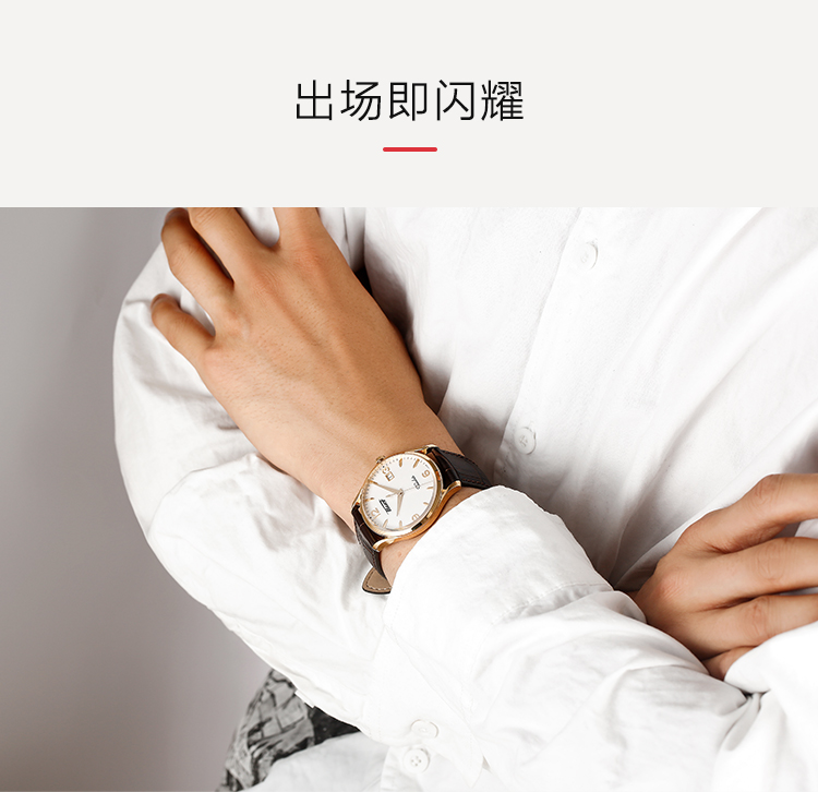 【正品盒装】TISSOT/天梭  唯思达系列 橡胶 石英机芯 男表 T118.410.36.277.00