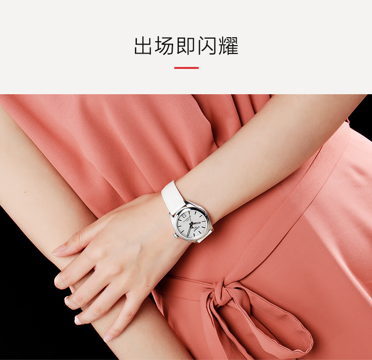 【正品盒装】TISSOT/天梭  PR100系列 皮革 自动机械机芯 女表 T101.207.16.111.00