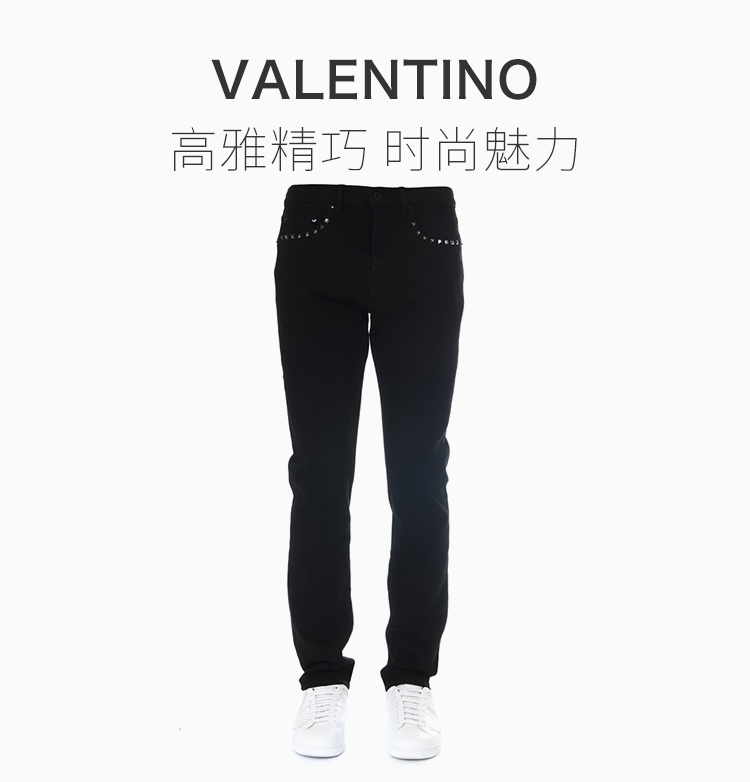 Valentino 华伦天奴 女士 服装 21春夏 黑色铆钉装饰百搭棉质直筒裤休闲裤 女士牛仔裤