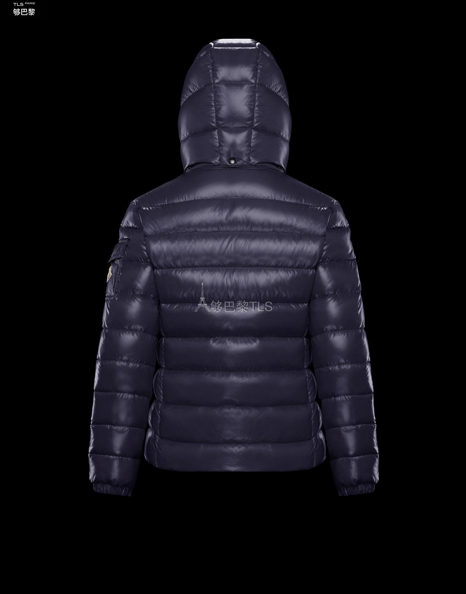 【包邮包税】 moncler蒙可蒙克莱 21年春夏 女士 羽绒服 bady 0931a