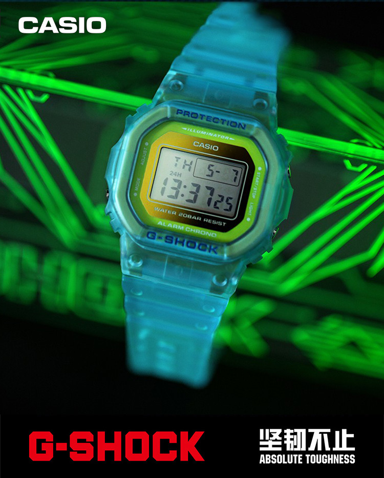 CASIO/卡西欧 G-SHOCK系列小方块冰电之韧主题透明色彩运动防水男表DW-5600LS