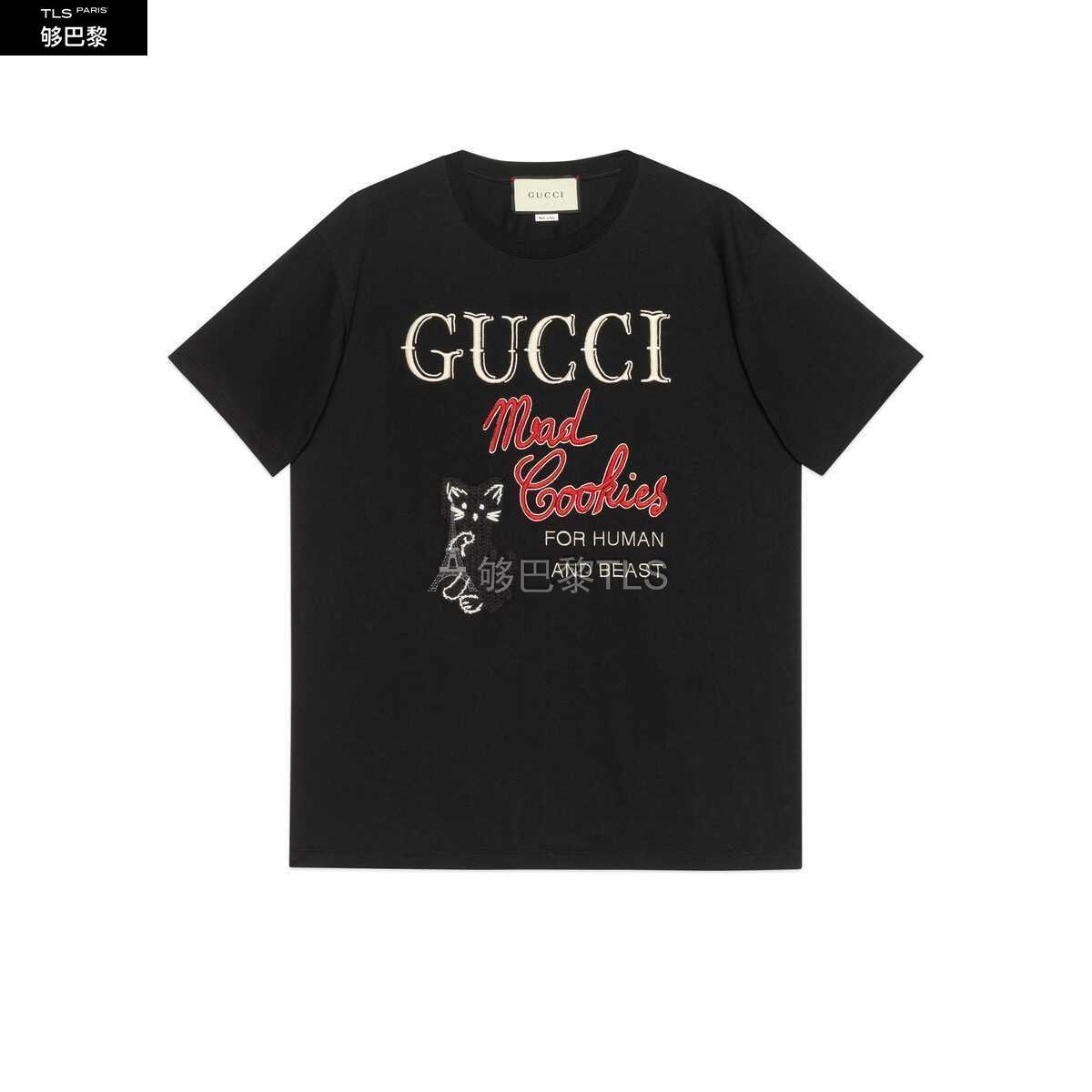 【包邮包税】 gucci古驰 21年春夏 女士 gucci"mad cookies"印花t恤