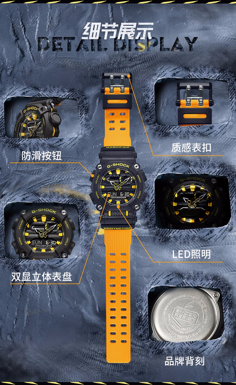 CASIO/卡西欧 G-SHOCK系列运动防水男表GA-900A-1A9PR