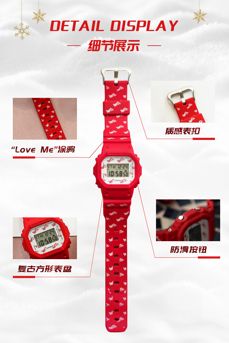 CASIO/卡西欧 G-SHOCK/BABY-G时尚防水情侣对表LOV-20B-4PR