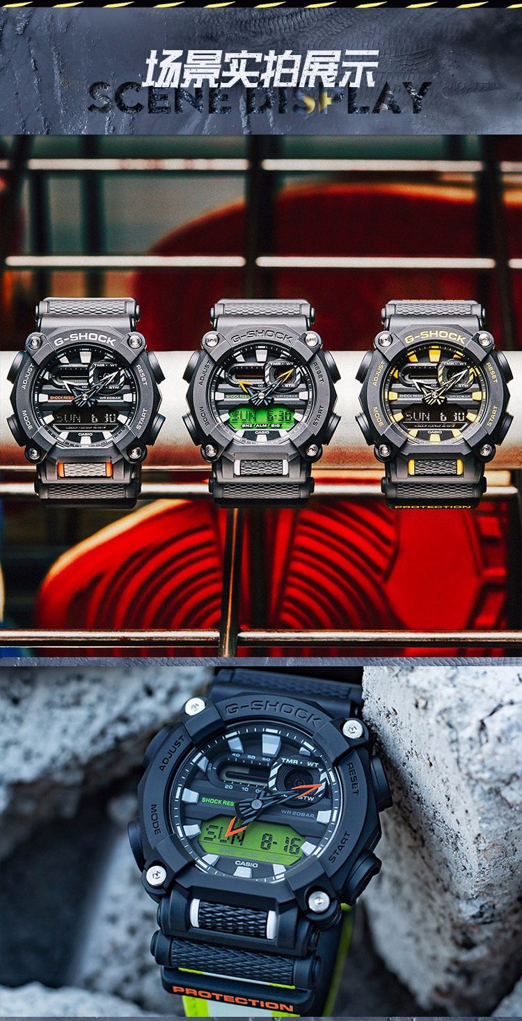 CASIO/卡西欧 G-SHOCK系列YOUTH 时尚防水男表GA-900E-1A3PR