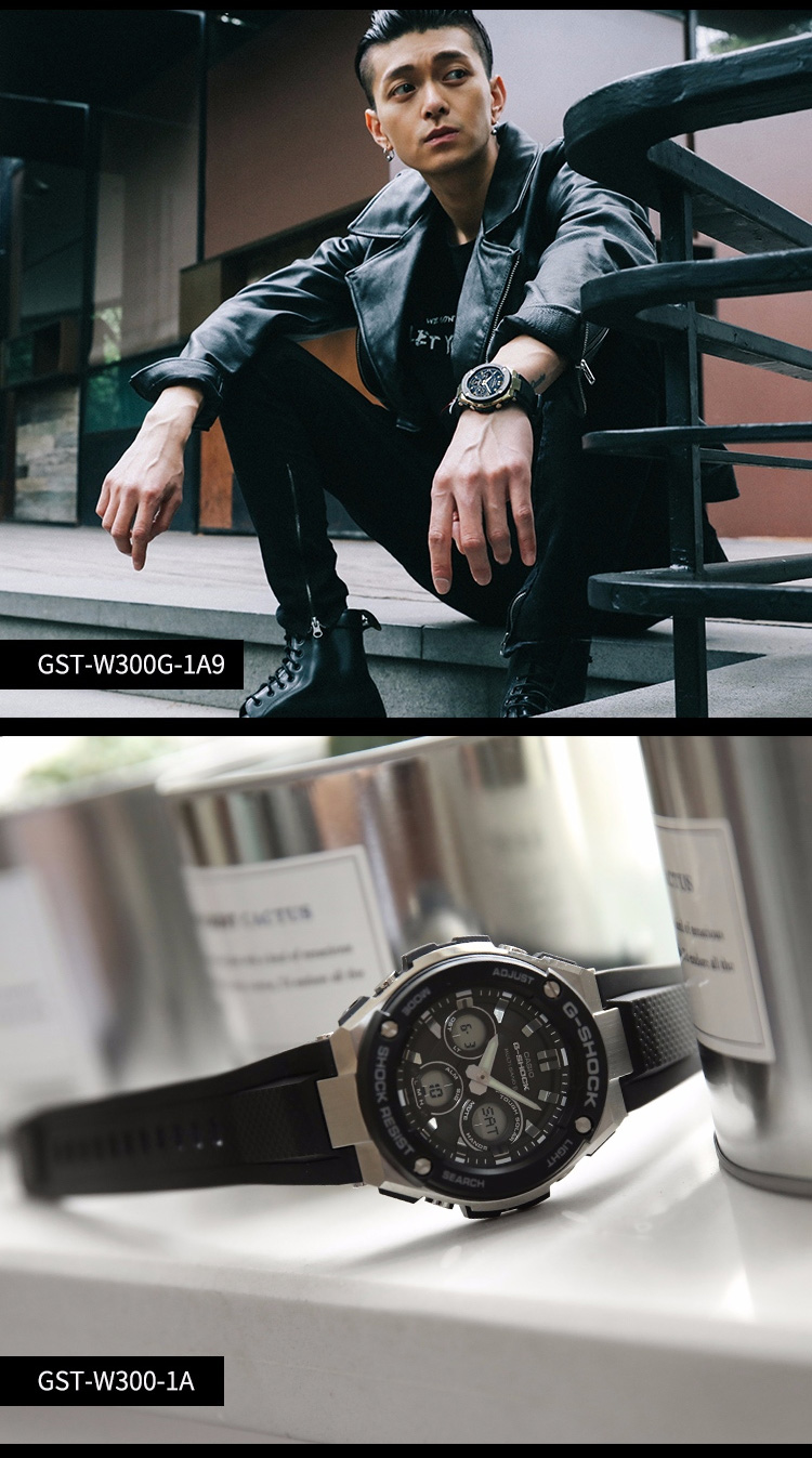 CASIO/卡西欧 G-SHOCK系列太阳能电波六局时尚防水男表GST-W300G-1A9PR