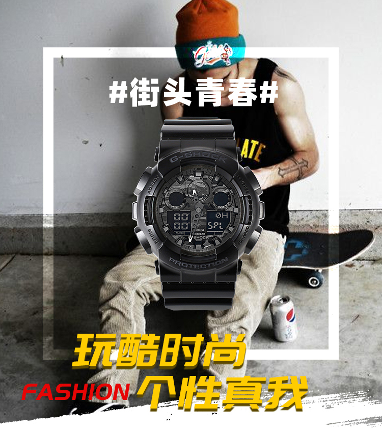 CASIO/卡西欧 G-SHOCK系列黑武士拆弹专家同款时尚防水男表GA-100CF-1APR