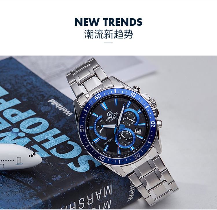 CASIO/卡西欧 EDIFICE系列时尚运动防水男表EFR-552D-1A2VUPR