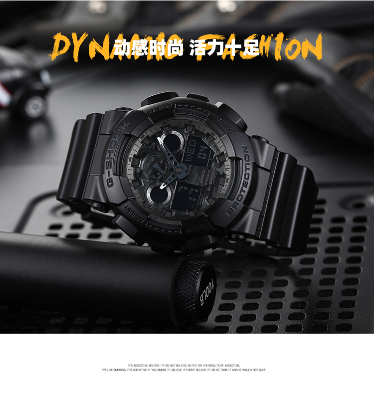 CASIO/卡西欧 G-SHOCK系列黑武士拆弹专家同款时尚防水男表GA-100CF-1APR