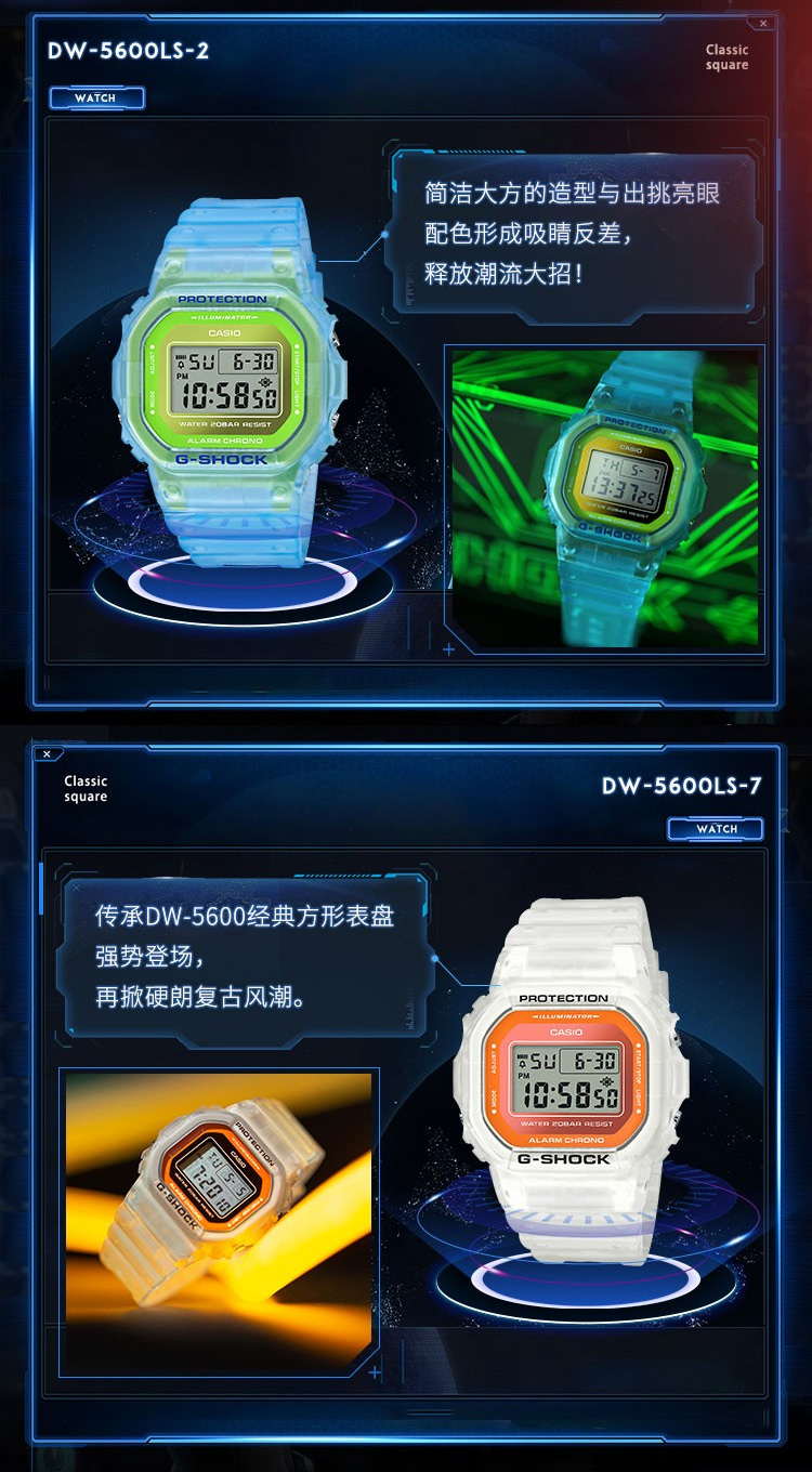 CASIO/卡西欧 G-SHOCK系列冰韧运动防水男表GA-110LS-1APR