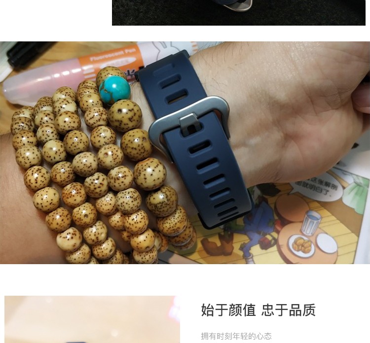 CASIO/卡西欧 PROTREK系列太阳能电波六局登山运动防水男表PRW-60-2APR