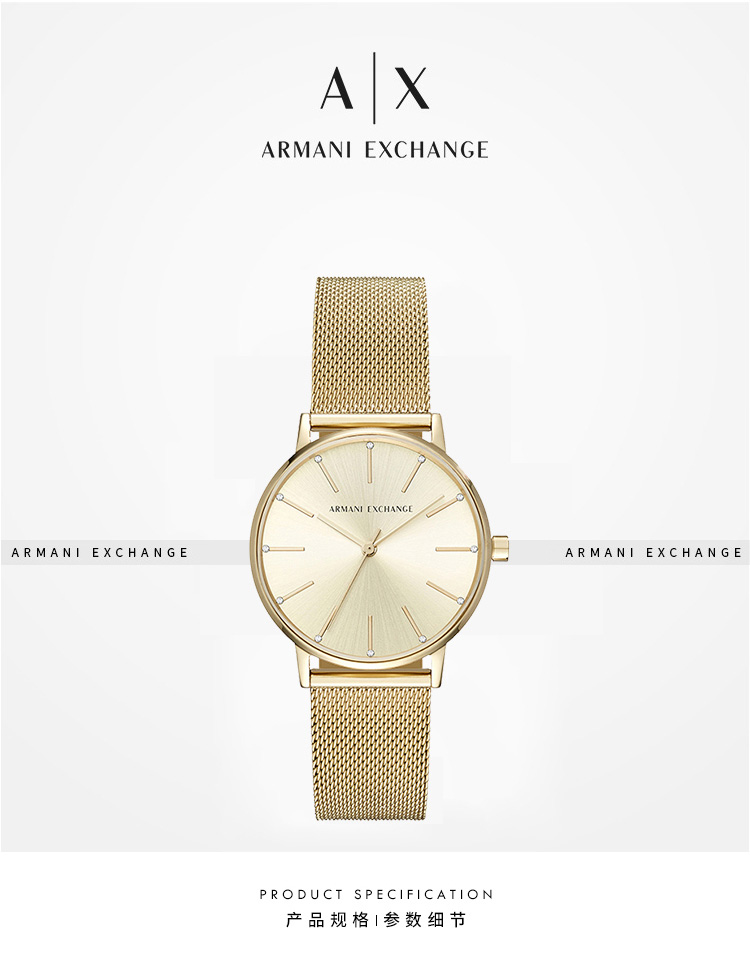 阿玛尼手表 ARMANI EXCHANGE/ARMANI EXCHANGE女士石英腕表AX5536