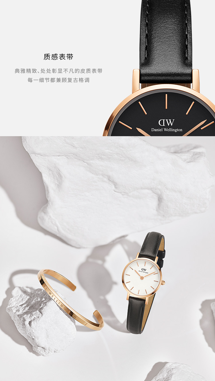 Daniel Wellington/丹尼尔惠灵顿   dw手表女 24mm银色简约女表石英表