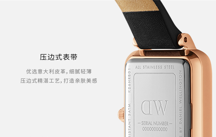 【李一桐同款】Daniel Wellington/丹尼尔惠灵顿DW小绿方表手表女 时尚复古皮带女表