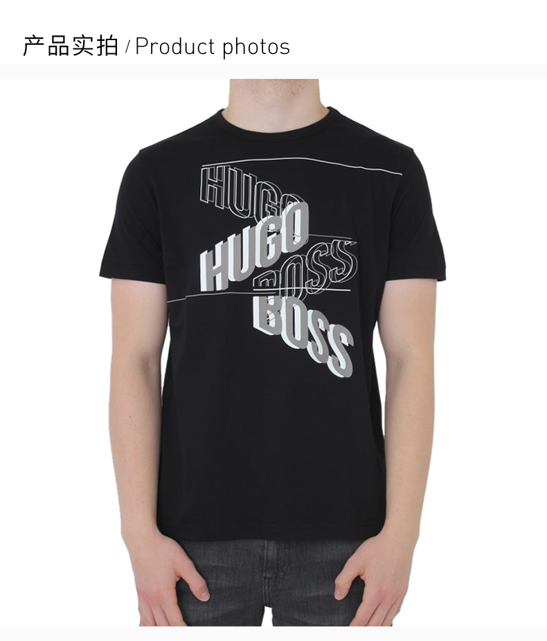 Hugo Boss 雨果博斯 男士 服装 21春夏 黑色字母LOGO圆领棉质T恤 男士短袖T恤