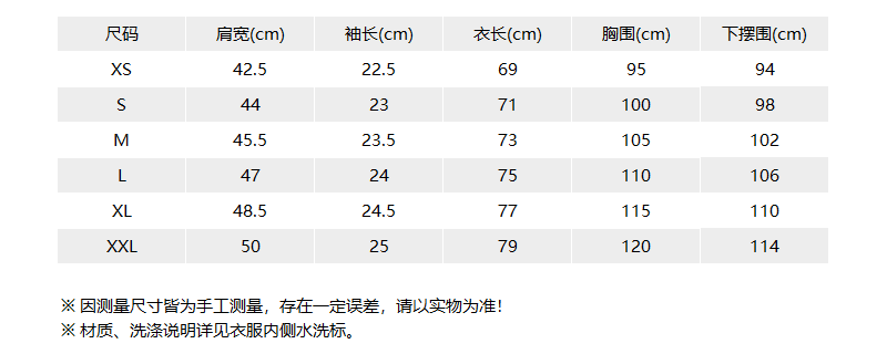 【国内现货】HUGO BOSS/雨果博斯 2021款 男士短袖T恤 男士棉质圆领短袖T恤 50447955