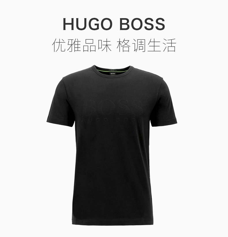 Hugo Boss 雨果博斯 男士 服装 21春夏 黑色圆领简约百搭棉质短袖T恤 男士短袖T恤